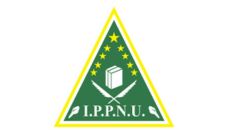 Profil PCNU Pengurus Cabang Kabupaten Grobogan