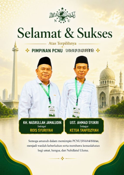 PCNU  Pengurus Cabang Kabupaten Grobogan Rois Syuriyah KH Nasrullah Jamaludin dan Ketua Tanfidziyah Ust Ahmad Syukri